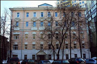 Гагаринский районный суд г. Москвы