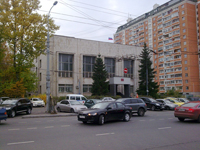Хорошевский районный суд г. Москвы