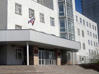Никулинский районный суд г. Москвы